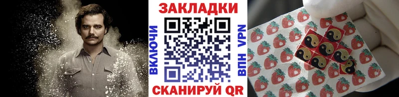 Купить Благодарный Галлюциногенные грибы МАРИХУАНА КОКАИН