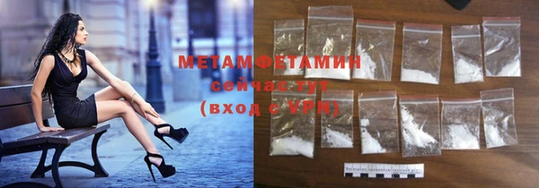 2c-b Аркадак