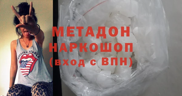 2c-b Аркадак