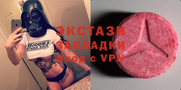 кокаин премиум Семикаракорск