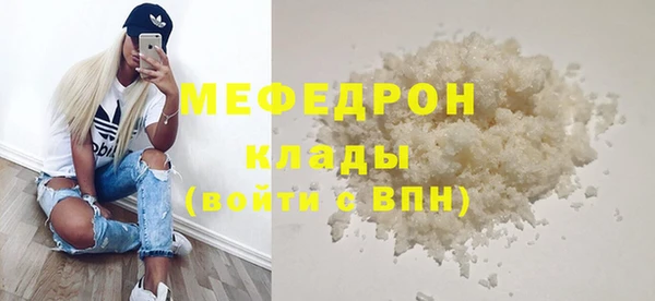 2c-b Аркадак