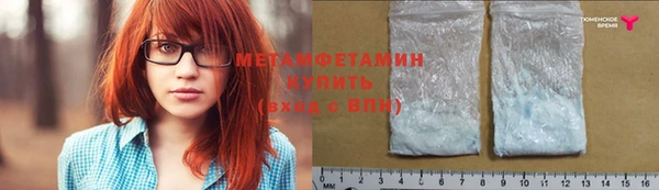 гашик Семилуки