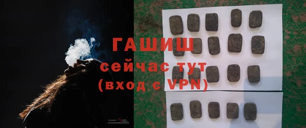 2c-b Аркадак