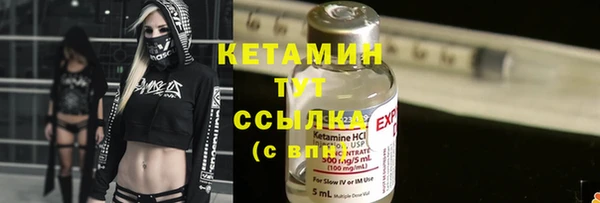 2c-b Аркадак