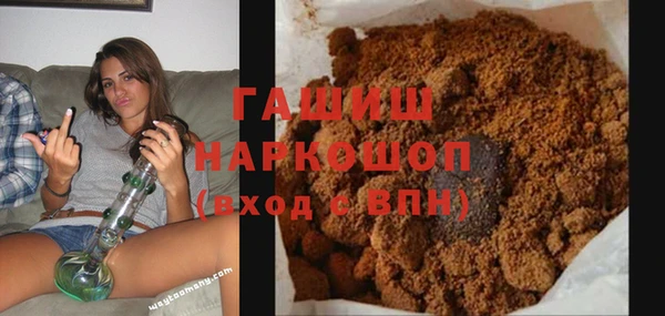 стаф Арсеньев