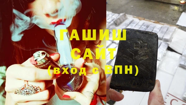 2c-b Аркадак