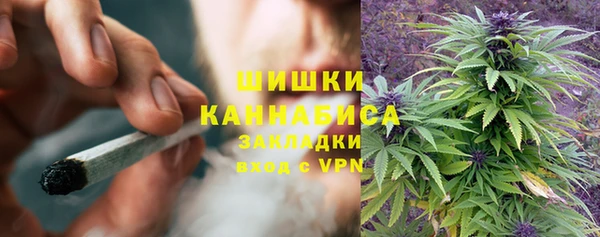 2c-b Аркадак
