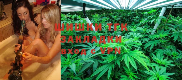 2c-b Аркадак
