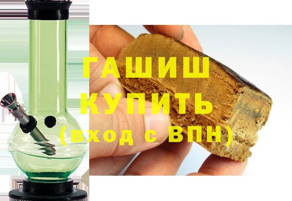 2c-b Аркадак
