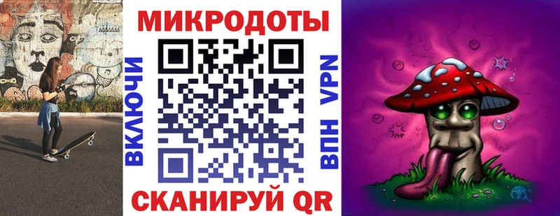 kraken tor  купить наркотики сайты  Благодарный  Галлюциногенные грибы прущие грибы 