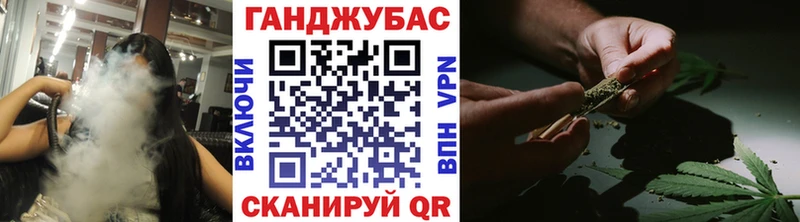 МАРИХУАНА VHQ  Благодарный 